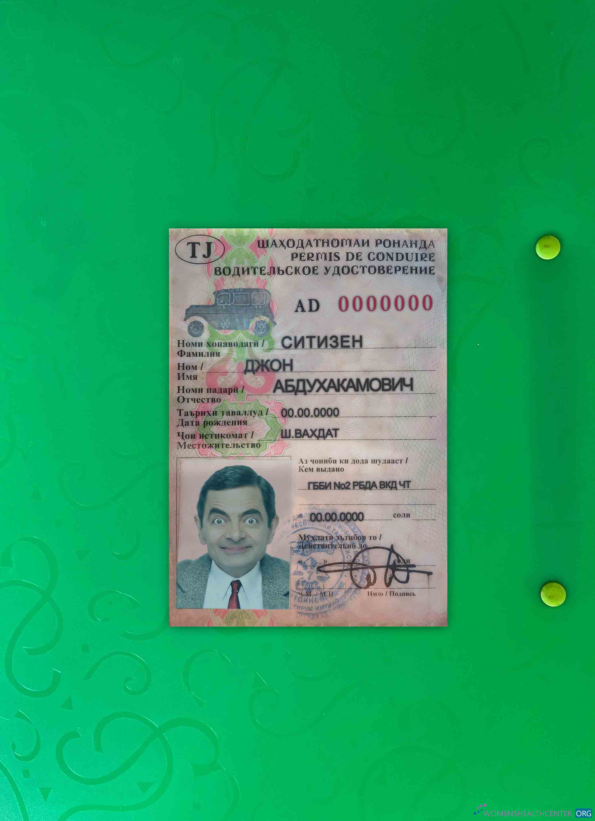 Download Tajikistan driving photolook FRONT Photoshop template